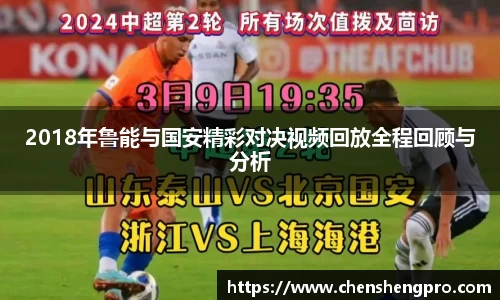 BB贝博登录入口