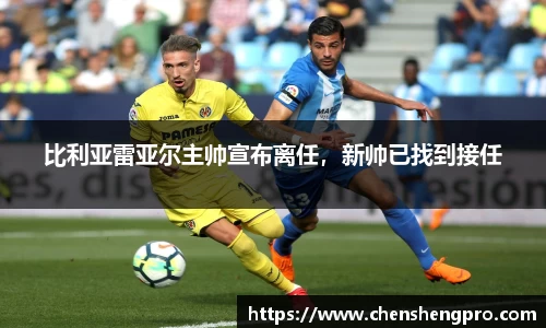 BB贝博登录入口