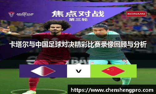 BB贝博登录入口