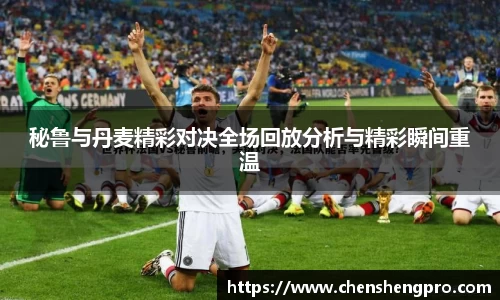 BB贝博登录入口