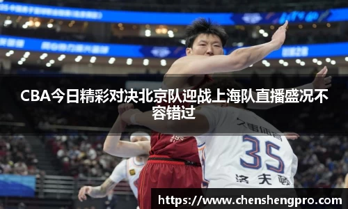 BB贝博登录入口