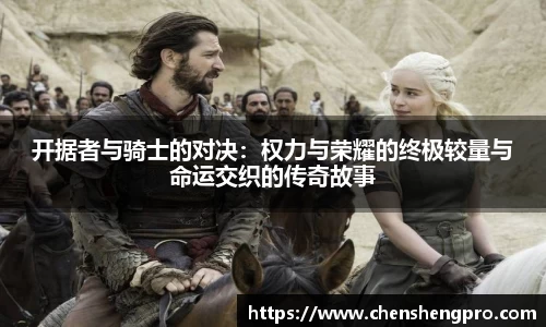 BB贝博登录入口