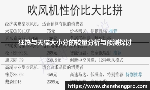 BB贝博登录入口