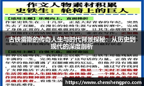 BB贝博登录入口