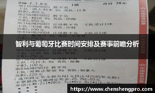 BB贝博登录入口