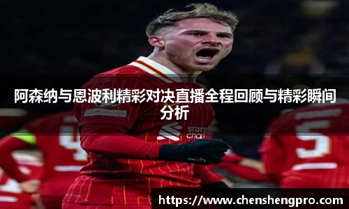 BB贝博登录入口