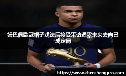 BB贝博登录入口