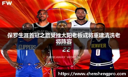 BB贝博登录入口