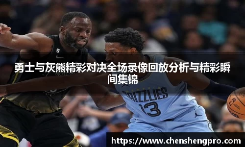 BB贝博登录入口