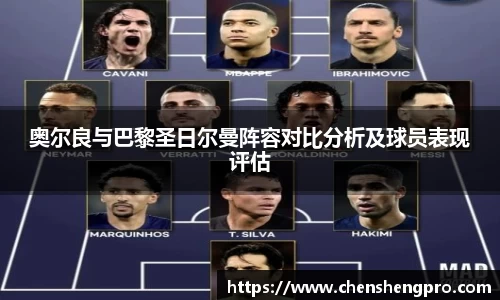 BB贝博登录入口