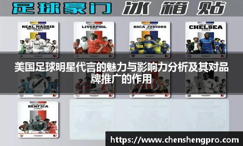 BB贝博登录入口