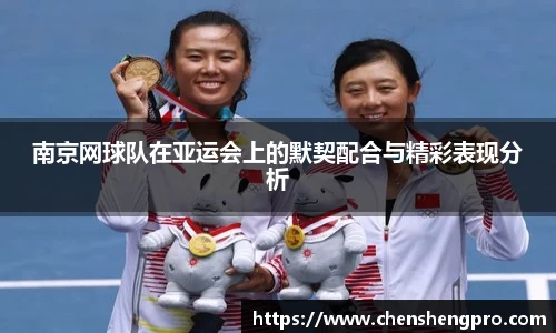 BB贝博登录入口