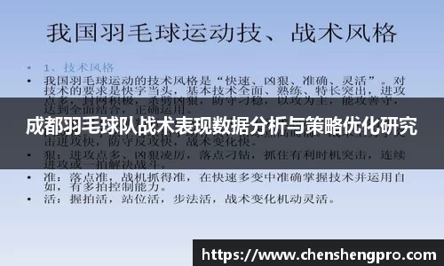 BB贝博登录入口