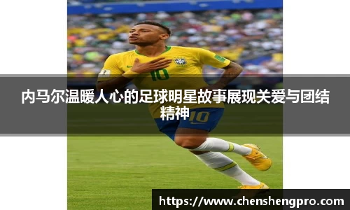 BB贝博登录入口