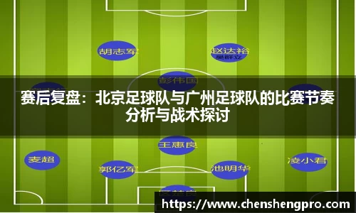 BB贝博登录入口