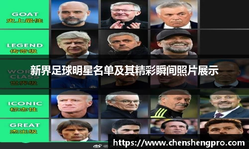 BB贝博登录入口