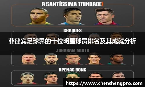 BB贝博登录入口