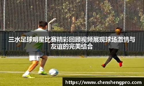 BB贝博登录入口