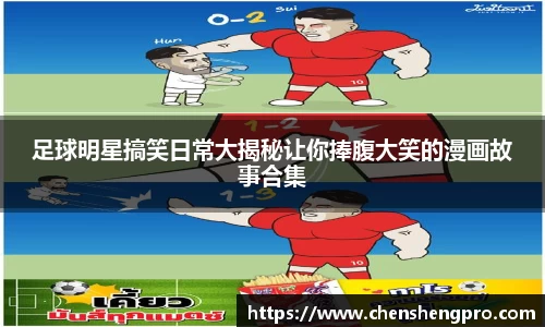 BB贝博登录入口